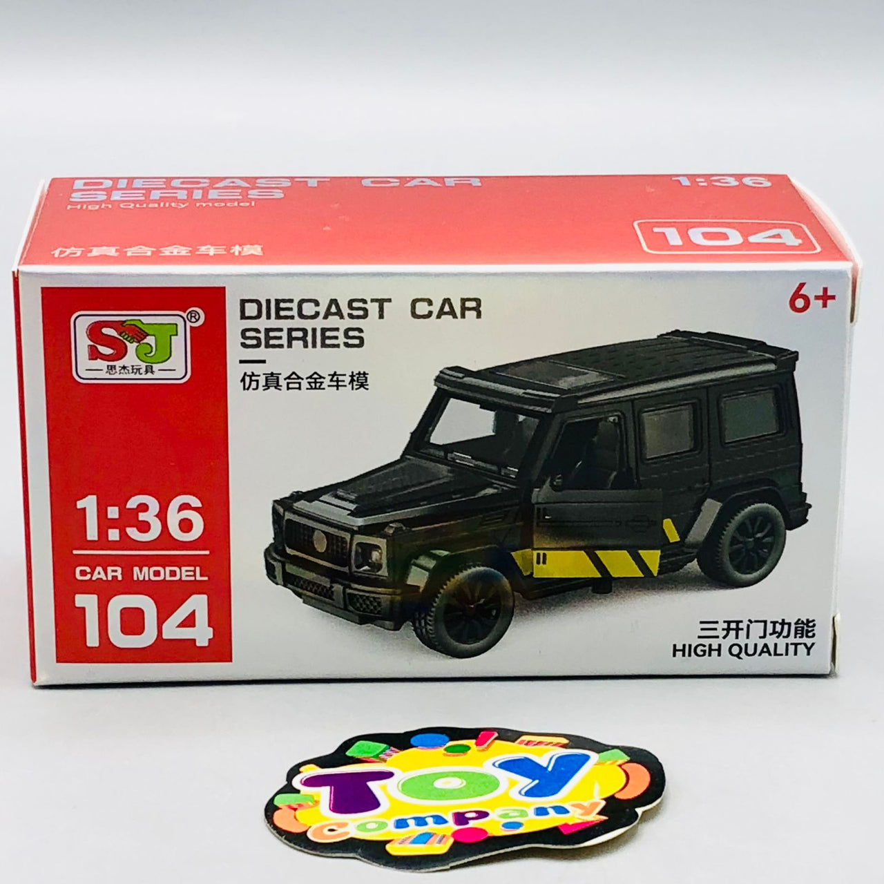 1:36 Diecast Mini Pullback G Wagon Model Car