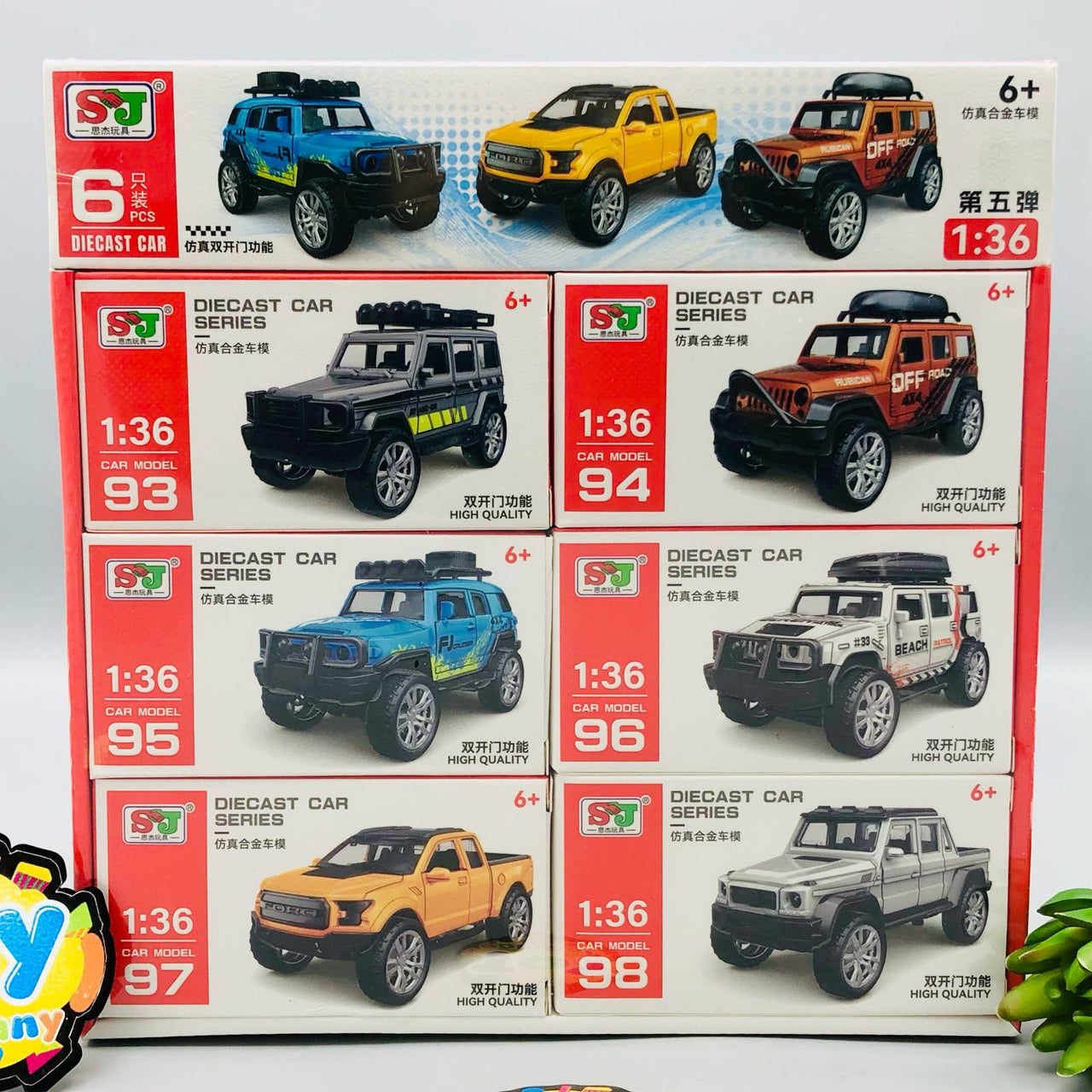 1:36 Diecast Mini Pullback Off-Road Vehicles - Pack