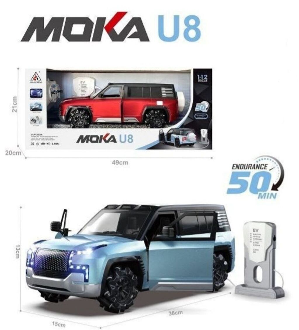 1:12 Electric Remote Control Moka U8 Model Car